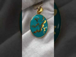 21k Pendant Solid Gold Elegant Simple Oval Religious Muslim Scripts Design P919