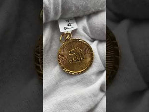 22k 22ct Solid Gold Muslim Religious Allah Pendant Modern Round Design p996 ns
